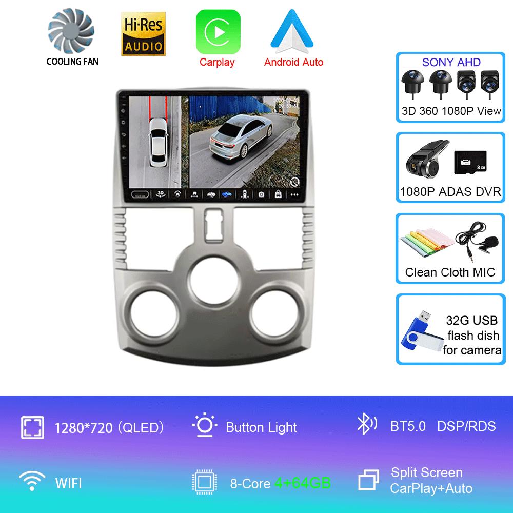 Android 14 Car Radio For Toyota RUSH DAIHATSU TERIOS 2006-2016 Multimedia Video Player Stereo Carplay GPS Navigation WIFI 4G DSP