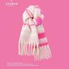 Maillard Premium Atmospheric Scarf for Women Winter New Korean Version Versatile Thickened Mohair Plush Scarf Autumn