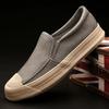 Fashion Man Casual Shoe Soft Solid Color Round Toe Leather Shoes for Men 2025 Trend Footwear Offer Pu Slip-on Legitimate New In Cowhide