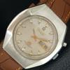 VINTAGE RICOH R31 AUTOMATIC JAPAN MENS ORIGINAL DIAL WATCH A704736-1