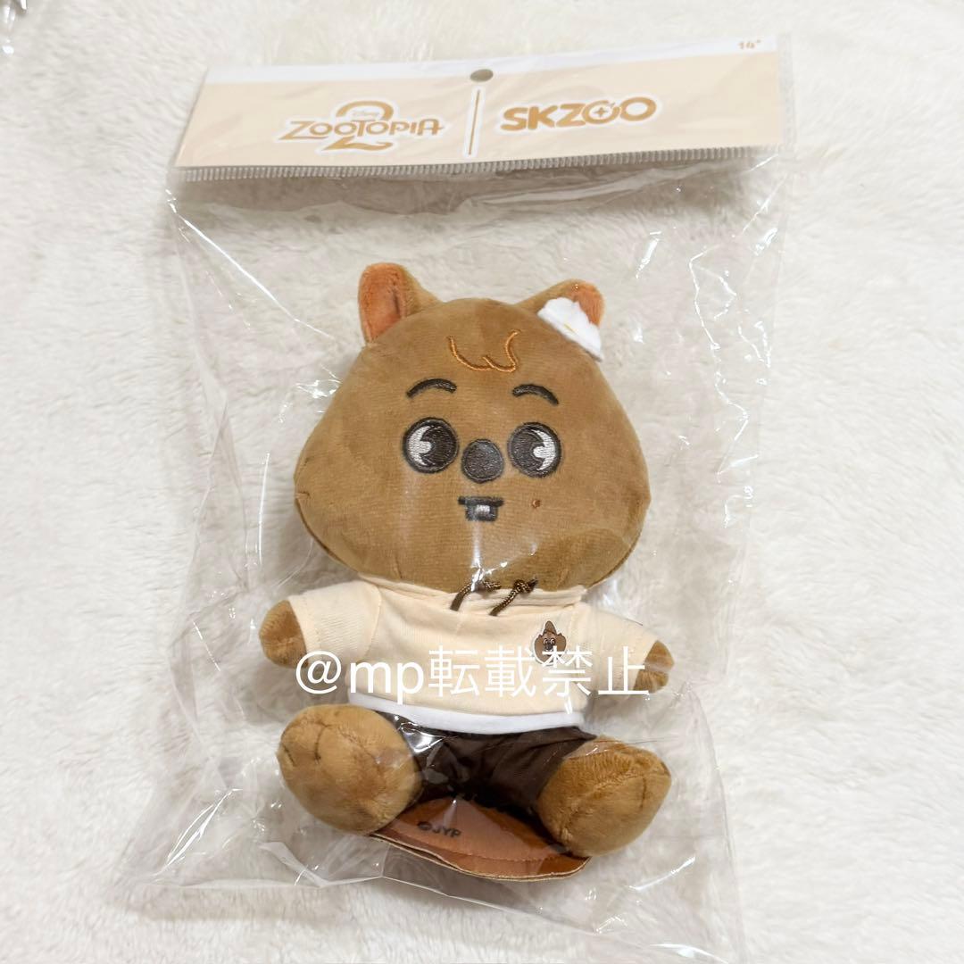 

[USED] Stray Kids Zootopia Shoulder Plush Hank Okka