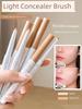 Light Sense Concealer Pen Eyebrow Concealer Eyelid Down To Eye Shadow Pen Dark Circles Cover Makeup Official Flagship Store Genuine Goods