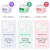 [DERMATORY] Cica Gauze Pad 70pads ( 3types) / Hyal Shot, Cica, Retinal