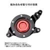 LEDISHUN Engine Slider Clutch Cover Applicable CBR650R CB650R (Red Black)