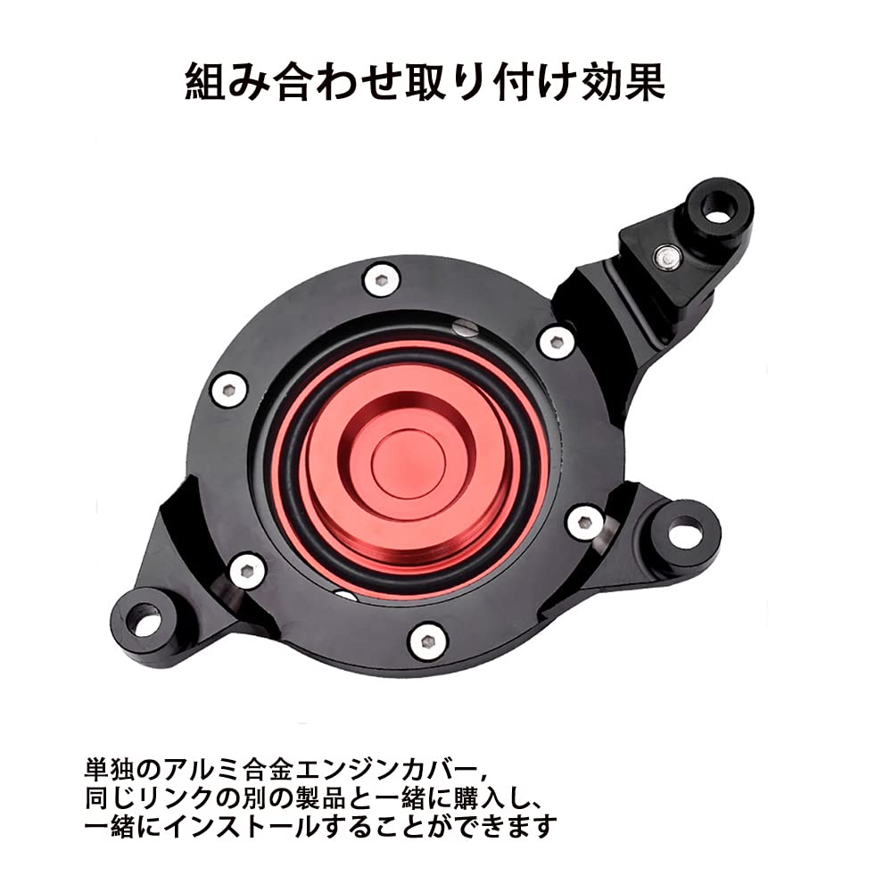 LEDISHUN Engine Slider Clutch Cover Applicable CBR650R CB650R (Red Black)