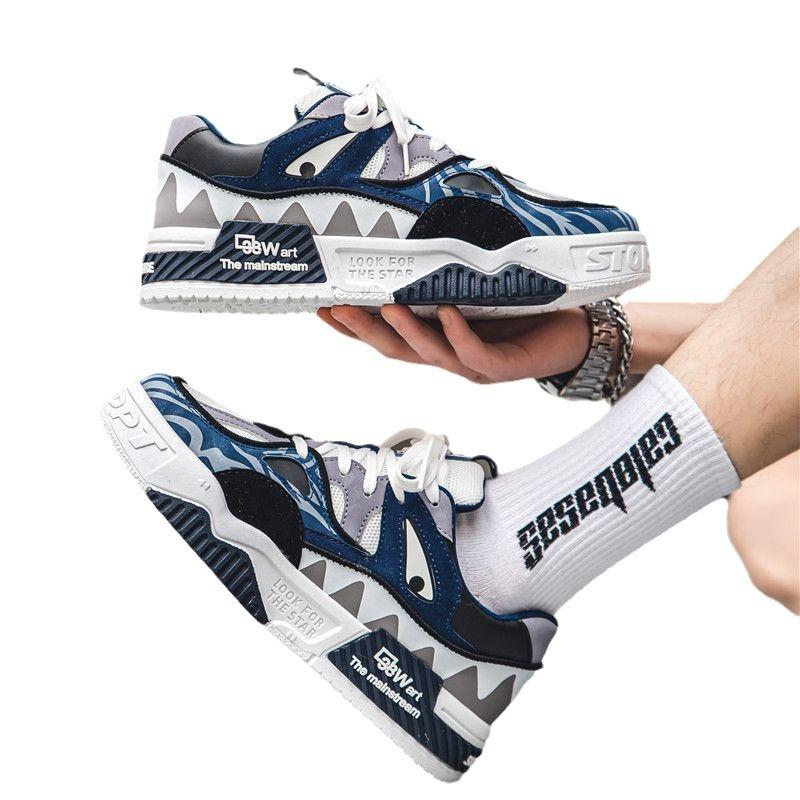 Fashionable Men's Shoes Summer Trendy Versatile Sports and Casual Shoes Niche Design Thick-soled Youth Trendy Shoes