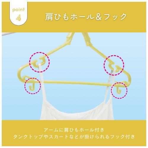 KOKUBO Industries New Catch Hanger Laundry Hangers (Set of 10) Colorful Hangers, No Fly-Away, Made In Japan (Non-Slip, Hooks, Clips)