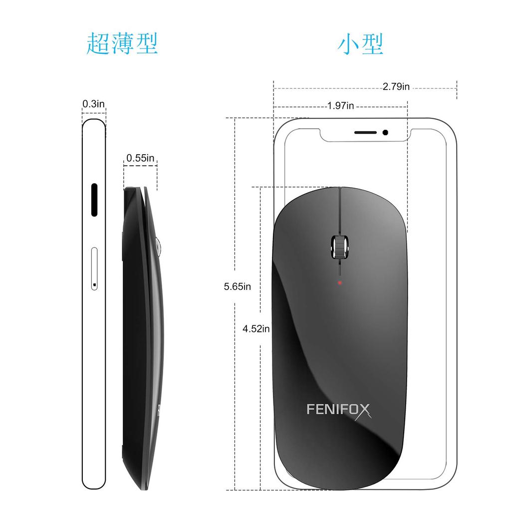 FENIFOX Bluetooth Mouse, Rechargeable, Small, Slim, Mini Wireless Mouse, Quiet, for Laptops, Computers, PCs, and Macs - Black