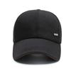 New baseball cap men's cap sun protection sun hat versatile trendy hat versatile canvas solid color hat