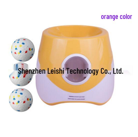 Upgraded Pet Ball Launcher: ETPU Tennis Thrower for Dogs