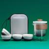 Fenge H53 Portable Ceramic Travel Tea Set