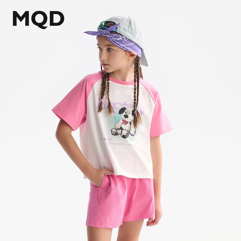 MQD Girls  Summer Letter Print Short-Sleeve T-shirt 110