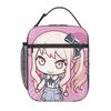 Mizuki Akiyama Chib Insulated Lunch Bag for Women Children Leakproof Food Boxes Thermal Lunch Box Tote