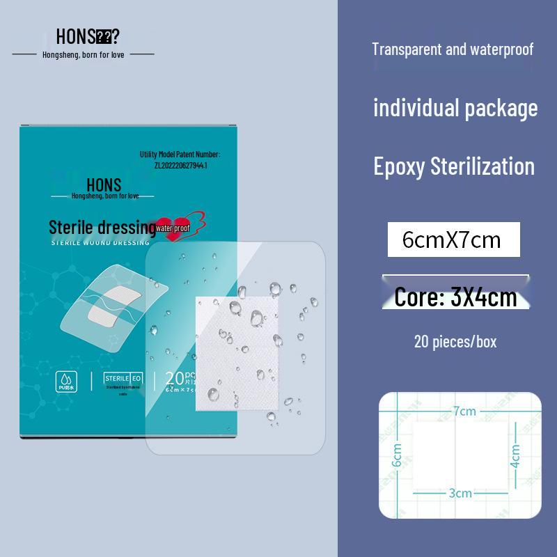 Sterile Adhesive Non-woven Dressing 6x7cm - Breathable Wound Care Band-Aid, First Aid Kit Accessory