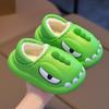 Children’s Winter Cotton Slippers: Fleece-Lined, Waterproof, EVA Squishy Feel, Warm, Closed Heel - Parent and Child Sizes Available