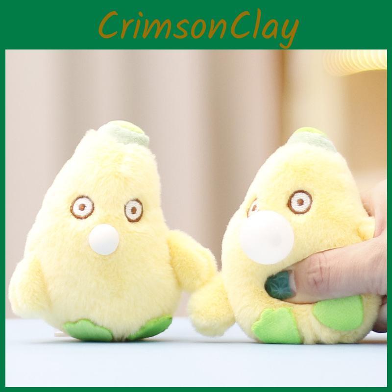 Bubble Banana Spit Keychain Cute Cartoon Girl Backpack Hanging Plush Doll Gift