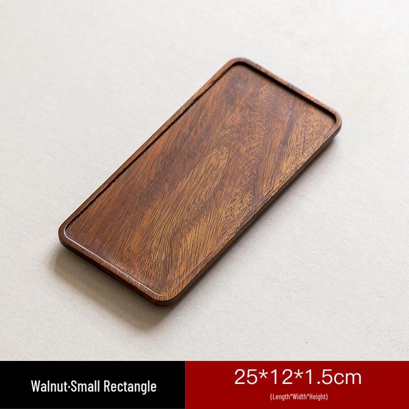 Xihe Handmade Bamboo Tea Tray