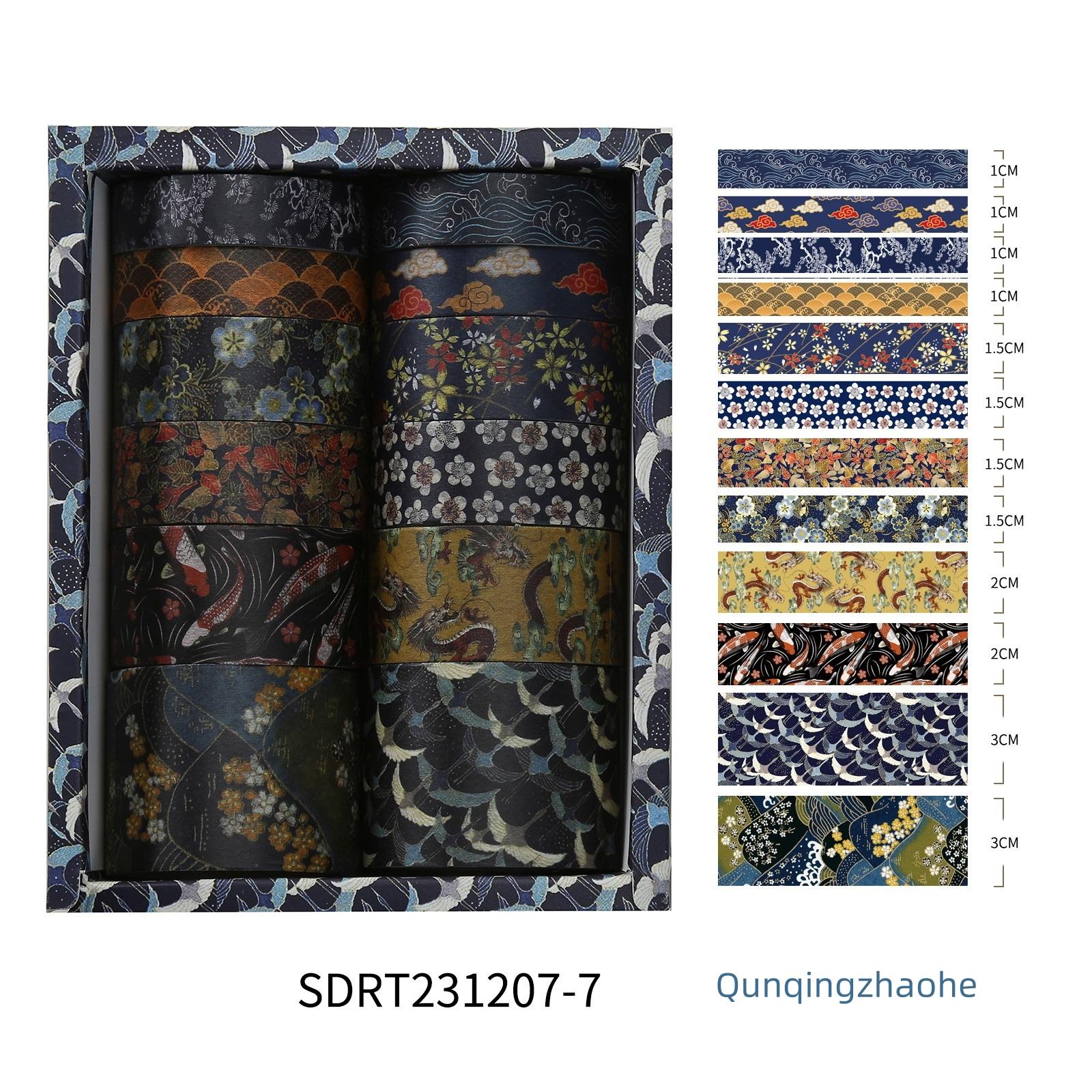 

12 шт., набор лент «История Киото Васи», ретро-цветочные клейкие маскировочные ленты, декоративные наклейки, дневник, сделай сам, искусство