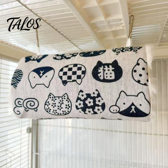 Túnel Acogedor para Mascotas Cama para Hámster, Túnel Escondite para Cobayas, Estampados Lindos de Gatos, Escondite Colgante Lavable Forrado de Felpa, Accesorio para Jaula para Petauro del Azúcar