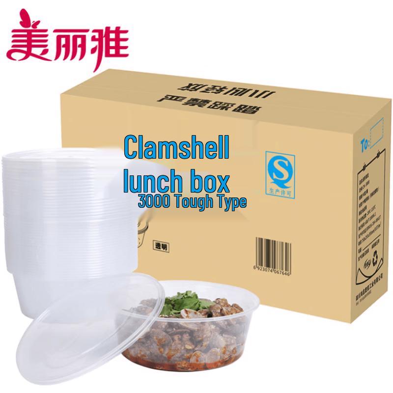 Disposable Round Plastic Takeout Containers