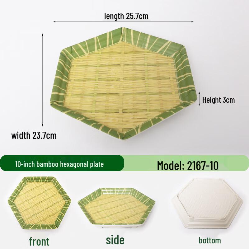 Wuhe Melamine Nordic Hexagonal Serving Plate