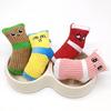 Yousheng Dog Chew Toy Bite-Resistant Multi-purpose Soft Fabric Socks Shape Puppy Squeaky Noise Sound Toy for Training