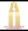 CaseEden Cosplay Twin Tail with Mixed Gold Golden Includes 2 Wig Nets Wig, Long, 120cm, Bun, Blonde, Blonde,