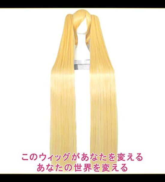 CaseEden Cosplay Twin Tail with Mixed Gold Golden Includes 2 Wig Nets Wig, Long, 120cm, Bun, Blonde, Blonde,