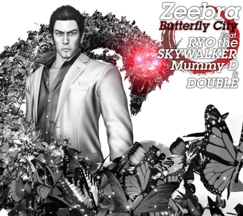 

CD - Город бабочек при участии. RYO the SKYWAL BVCL8788 Япония Рэп и Хип-хоп/R&B Б/У