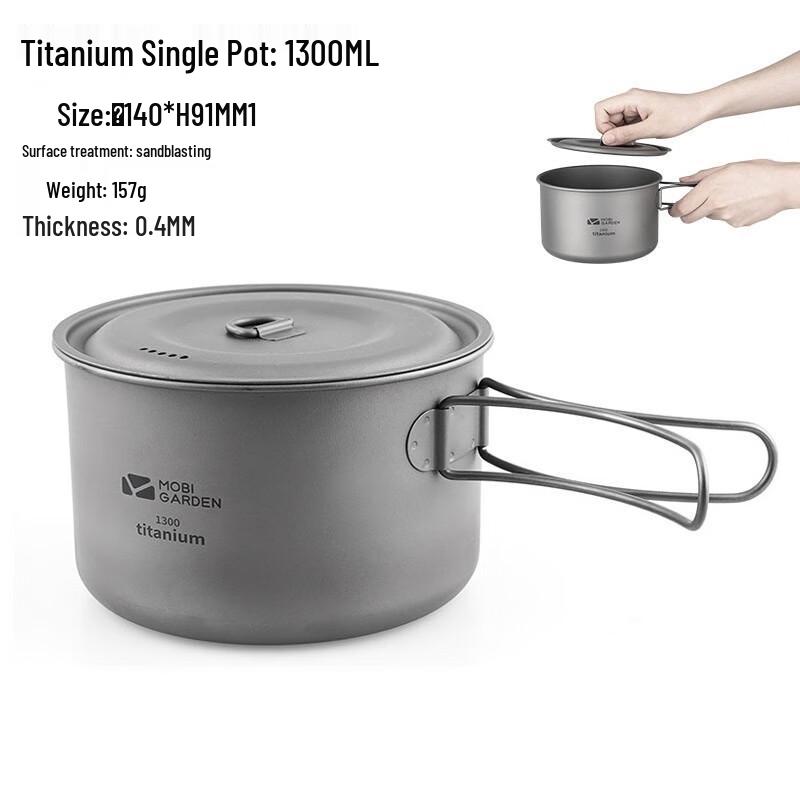 Mobigarden 1300ml Titanium Camping Pot