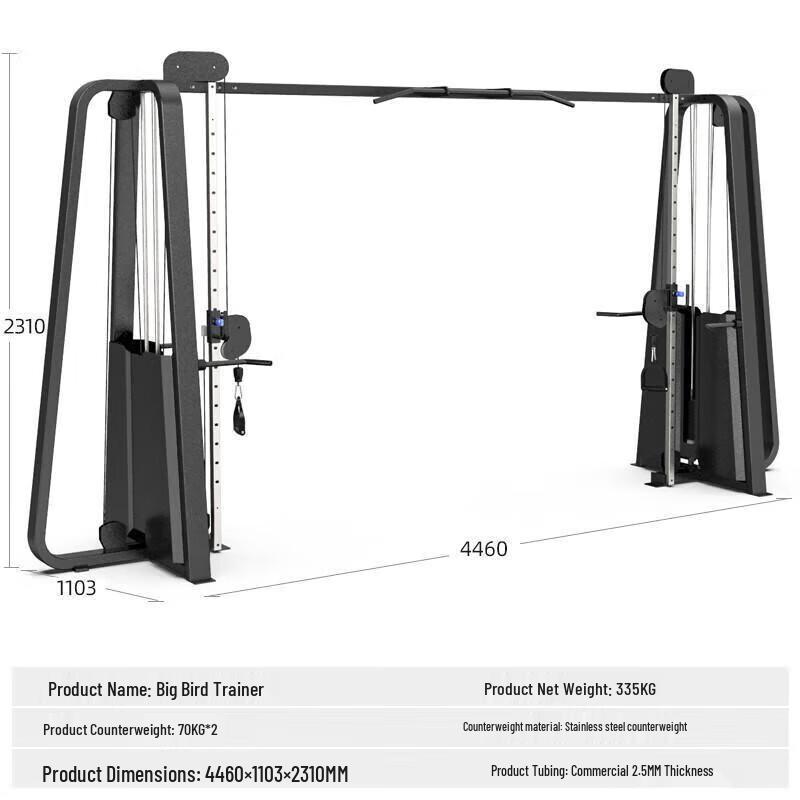 Yimai Multi-Gym Power Tower