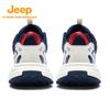 Jeep Men's Summer Outdoor Hiking & Running Shoes