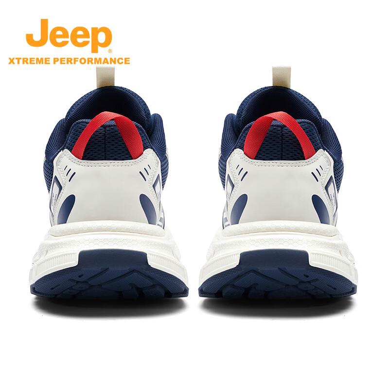 Jeep Men's Summer Outdoor Hiking & Running Shoes