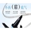 xixi - Diamond-Shaped Brush Wild Water-Sensitive Eyebrow Pencil - 3 Colors