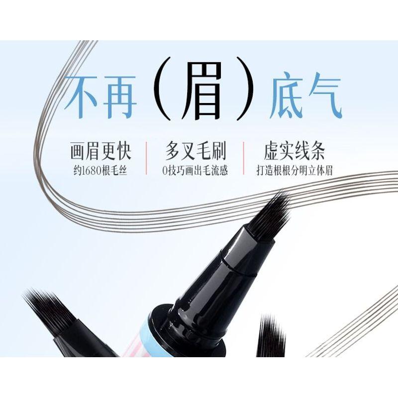 xixi - Diamond-Shaped Brush Wild Water-Sensitive Eyebrow Pencil - 3 Colors