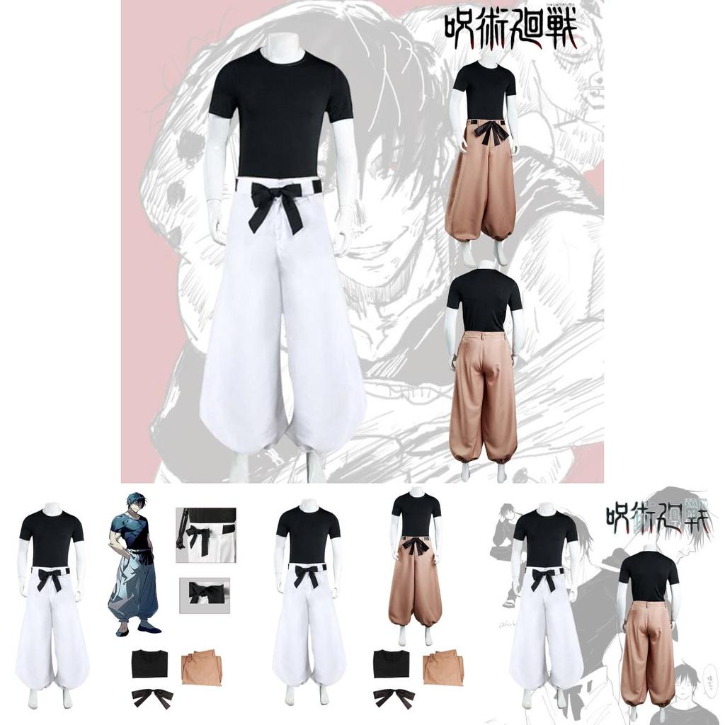 Authentic Jujutsu Kaisen Cosplay Outfit Perfect For Fans Of The Popular Anime Series!