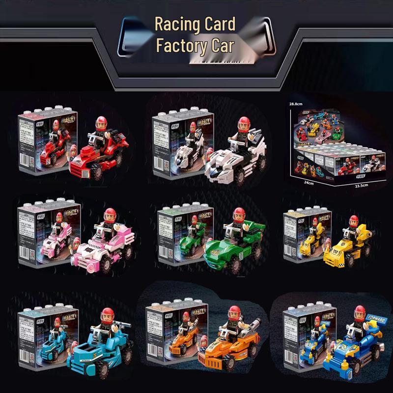 Chizao 2208 Mini Retro Taxi Car Toy Educational Building Blocks for Girls & Boys