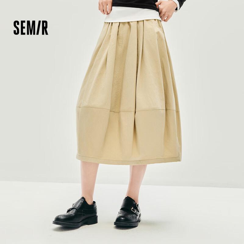 Semir Women s Textured A-Line Long Skirt M