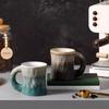 Retro Kiln Change Glaze Art Contrasting Ceramic Cup Household Mug Office Coffee Cup Large Capacity
