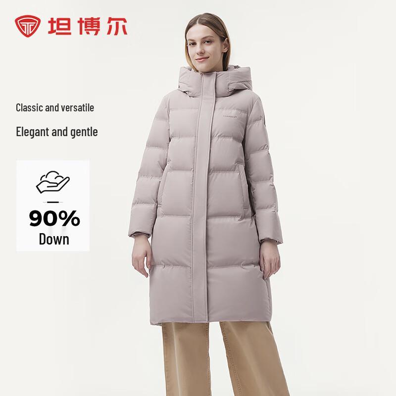 Tanboer Women's Long Hooded Warm Down Jacket