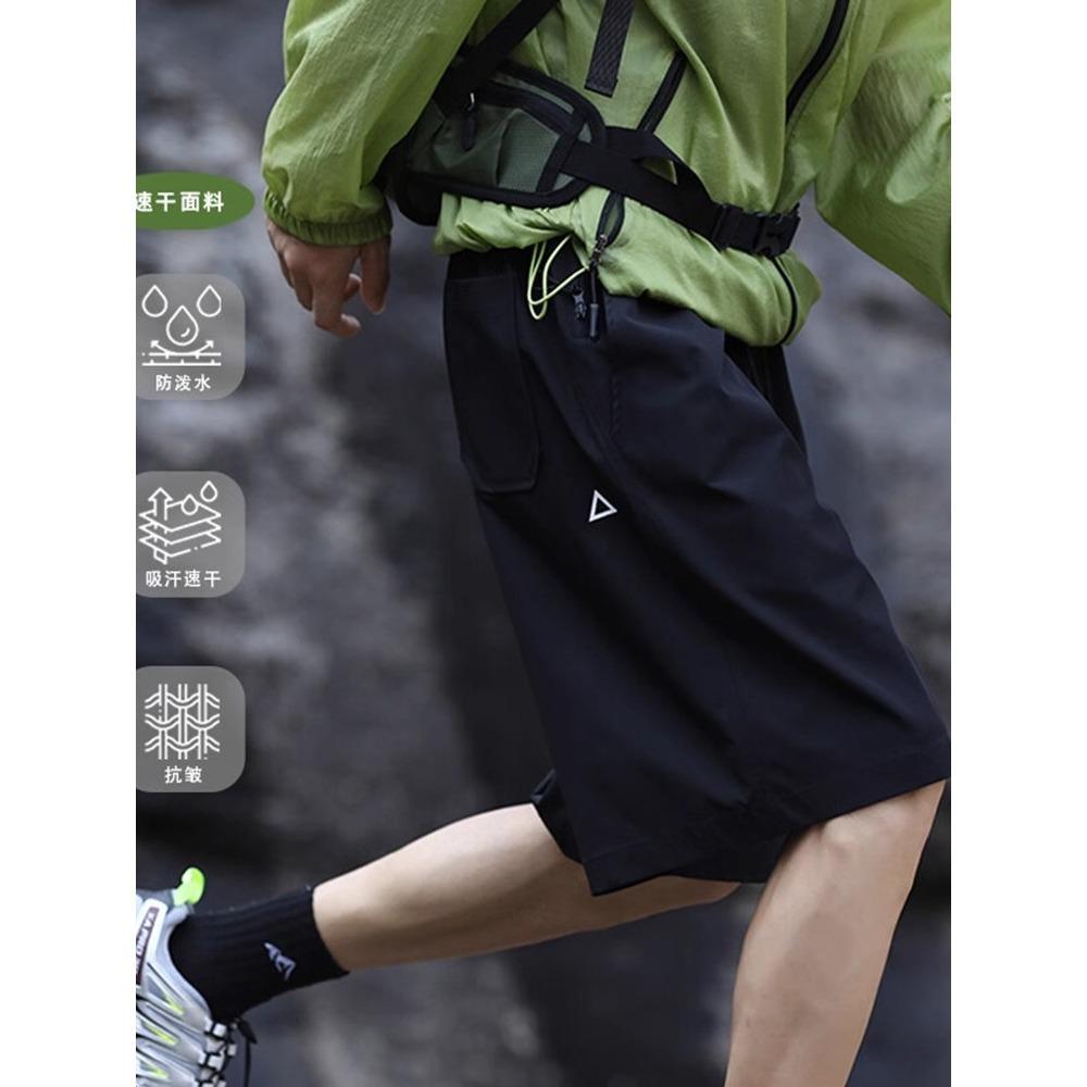 

Мужские летние шорты-парашютисты цвета тёмно-синий с множеством карманов, зауженные, свободного кроя, для активного отдыха, альпинизма, штурмовые шорты 3XL чёрный