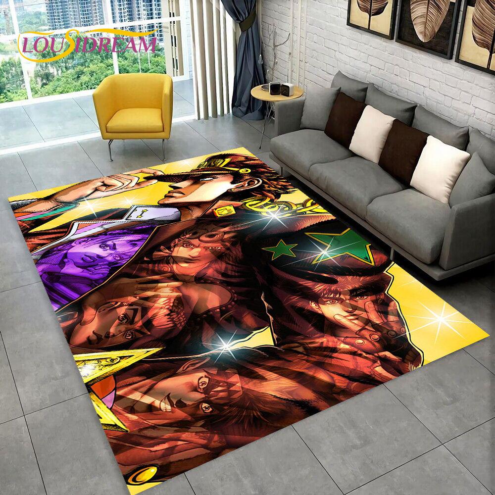 Anime Jojo's Bizarre Adventure  Area Rug,Carpet Rug for Living Room Bedroom Sofa Doormat Decoration, Kid Play Non-slip Floor Mat