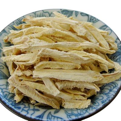 Dried Ginger Shreds Bulk 17.6oz Yunnan Small Yellow Ginger for Tea