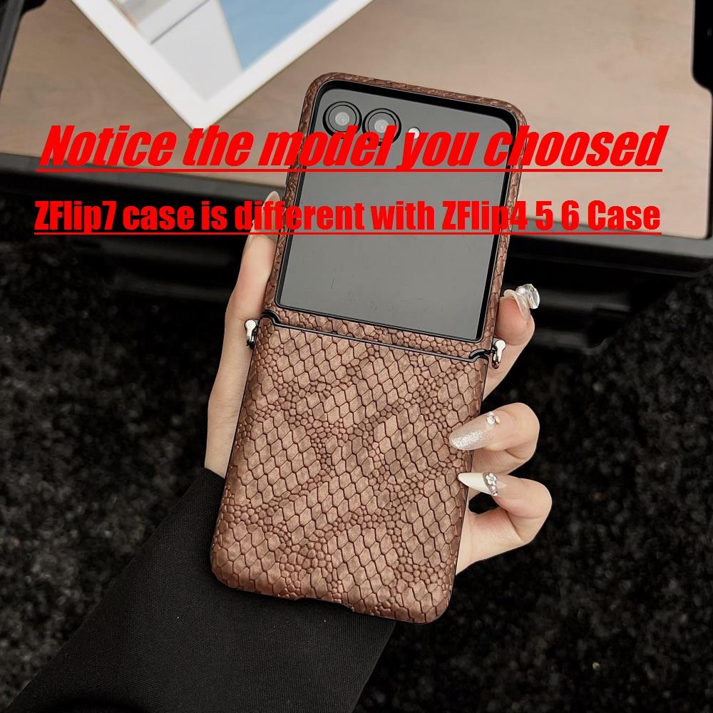 Women Girl's Leather Case For Samsung Z Flip 7 6 5 4 Snake Pattern Pearl Bracelet Lanyard Cover for Samsung Galaxy ZFlip7