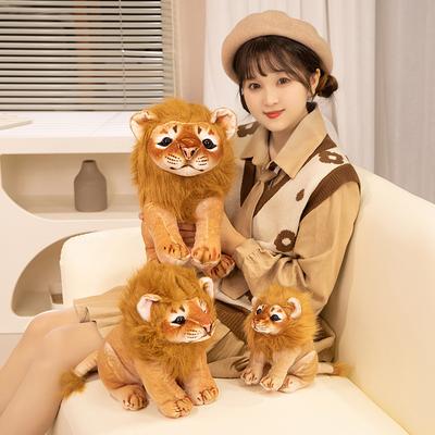 Cute Cute Simulation Little Lion Doll Plush Toy Zoo Lion Doll Children Soothing Doll