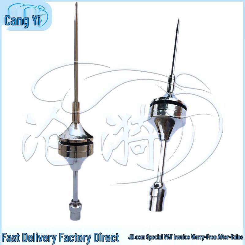 Cangyi 304 Stainless Steel ESE-T Early Discharge Lightning Rod