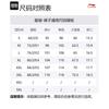 Li Ning Fitness Serie Gestrickte Jogginghose Herren Schwarz AKLUA75-5