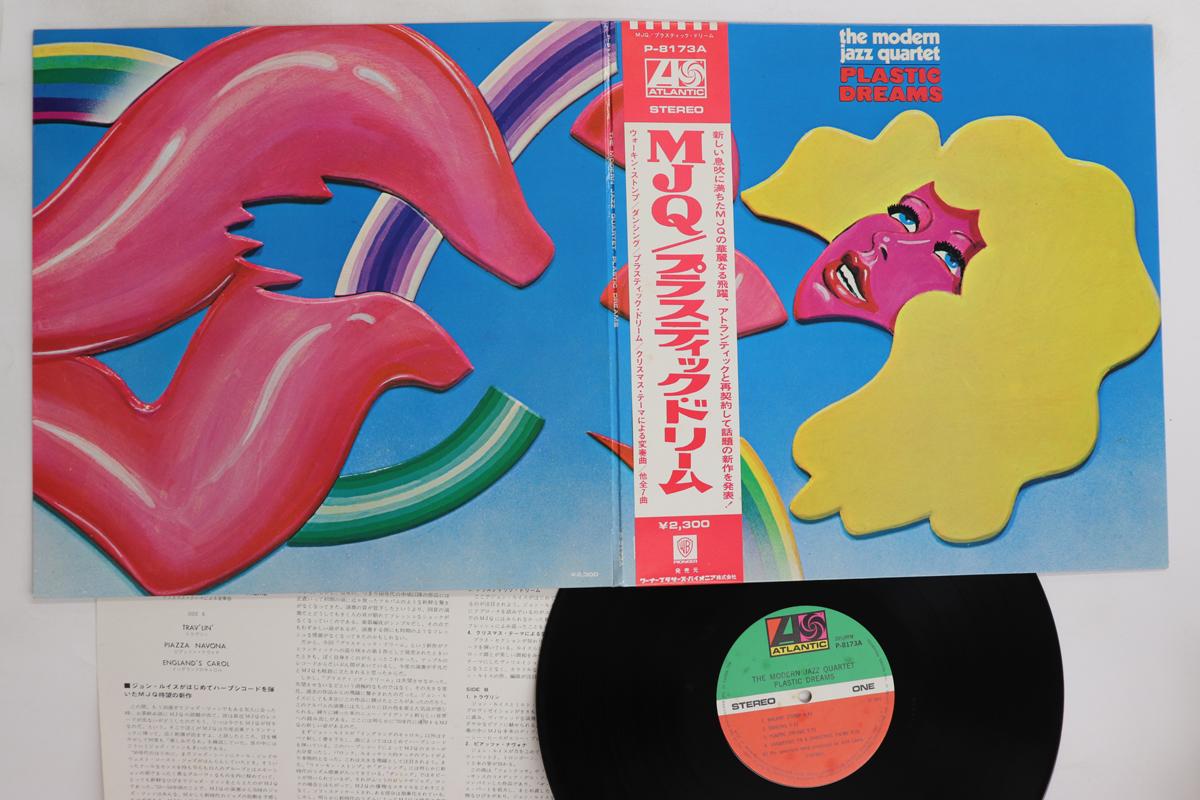 

LP Record MODERN JAZZ QUARTET Plastic Dreams P8173A ATLANTIC 1972 Japan Obi Jazz Used