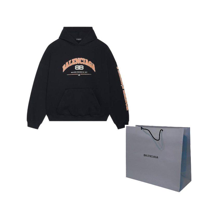 Balenciaga Wide Fit Hoodie 674986TLVJ21074