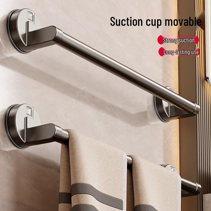 Punch-Free Bathroom Double Towel & Storage Rack